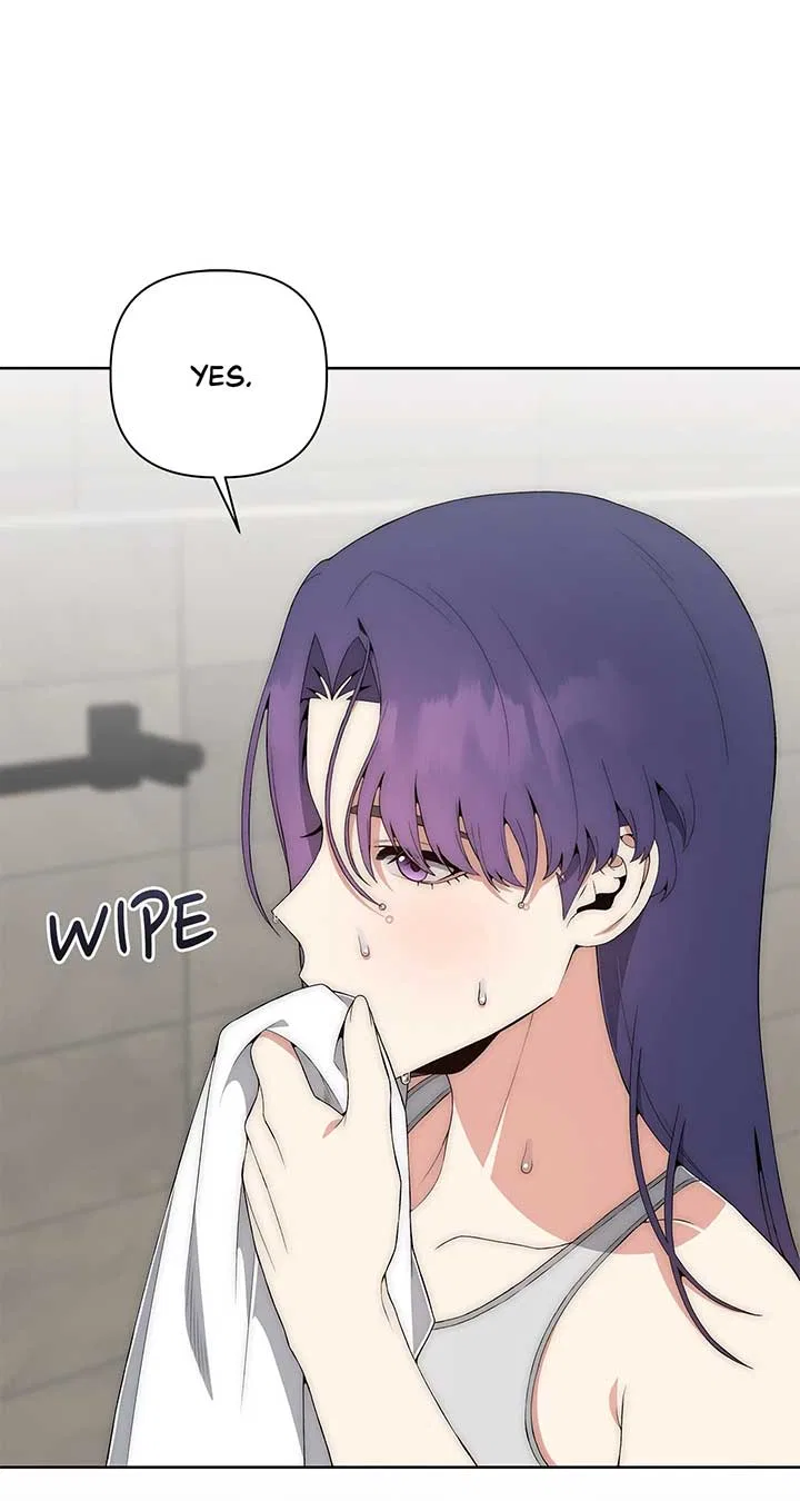 Office Scandal Chapter 24 – Page 84