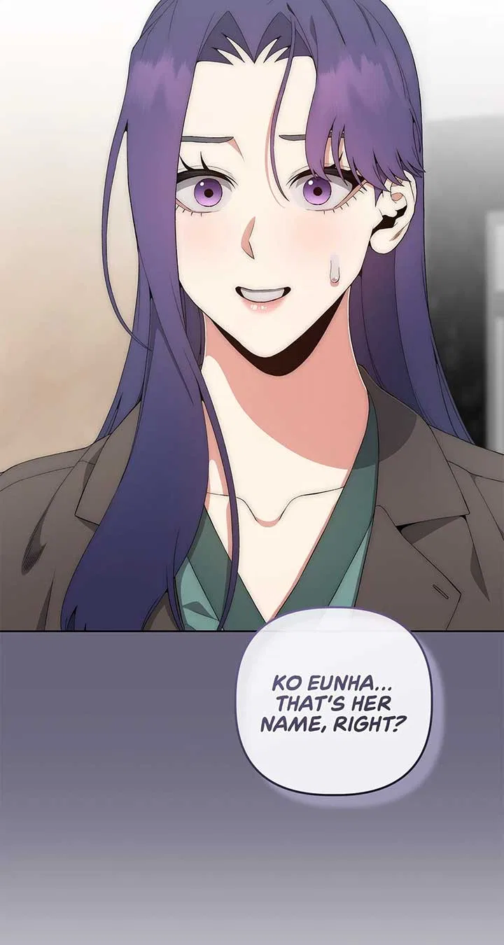 Office Scandal Chapter 23 – Page 32