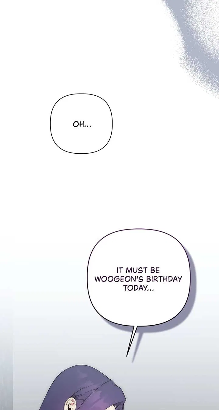 Office Scandal Chapter 23 – Page 81