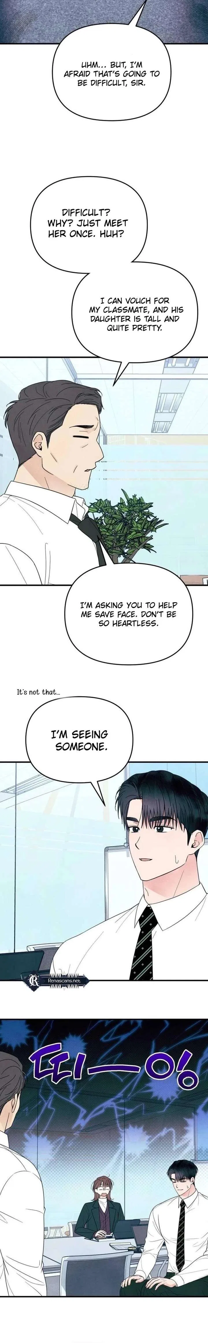 A Hearty Confession Chapter 50 – Page 4