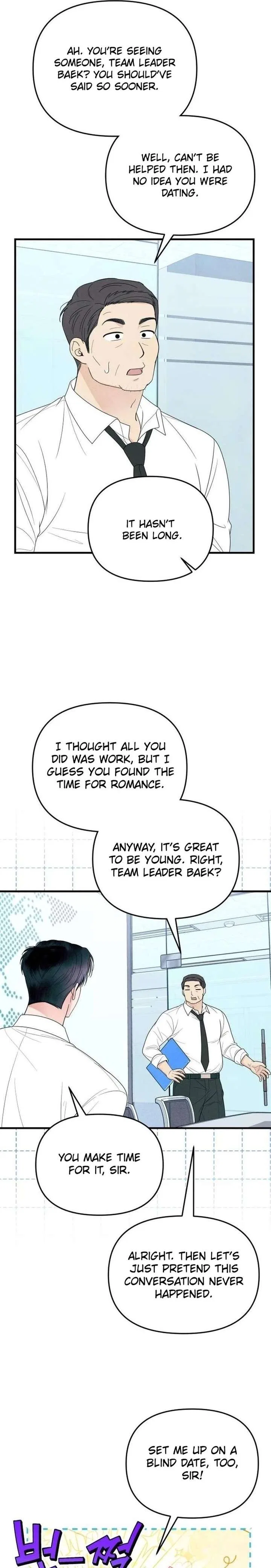 A Hearty Confession Chapter 50 – Page 5