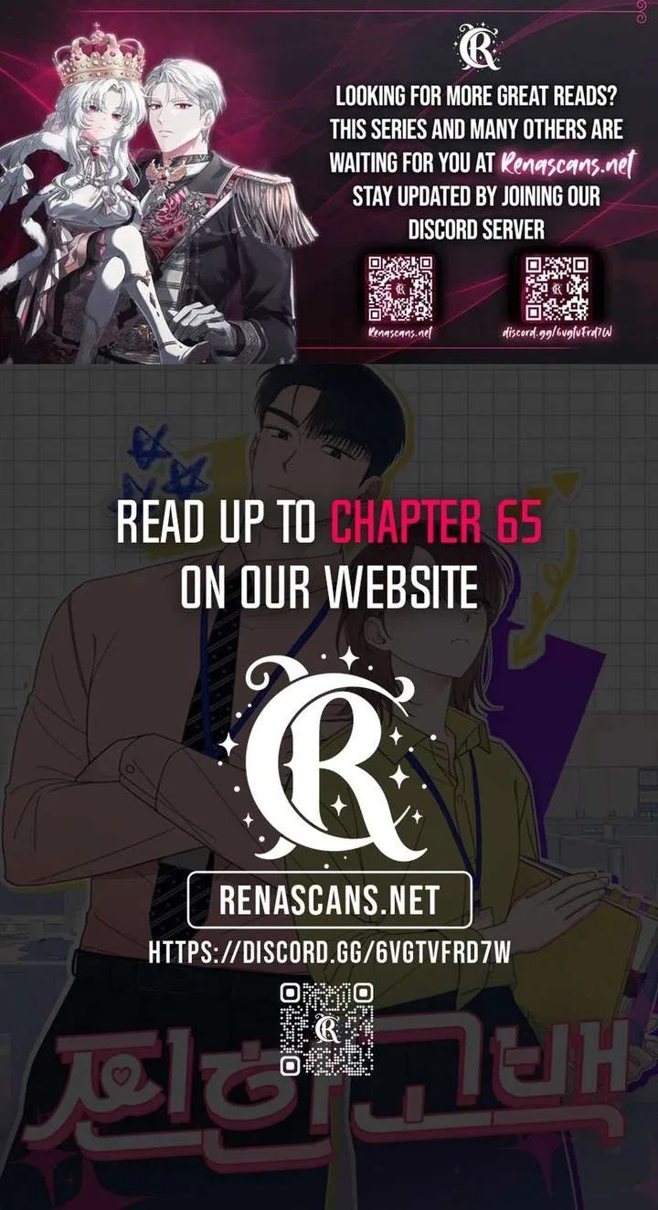 A Hearty Confession Chapter 50 – Page 25