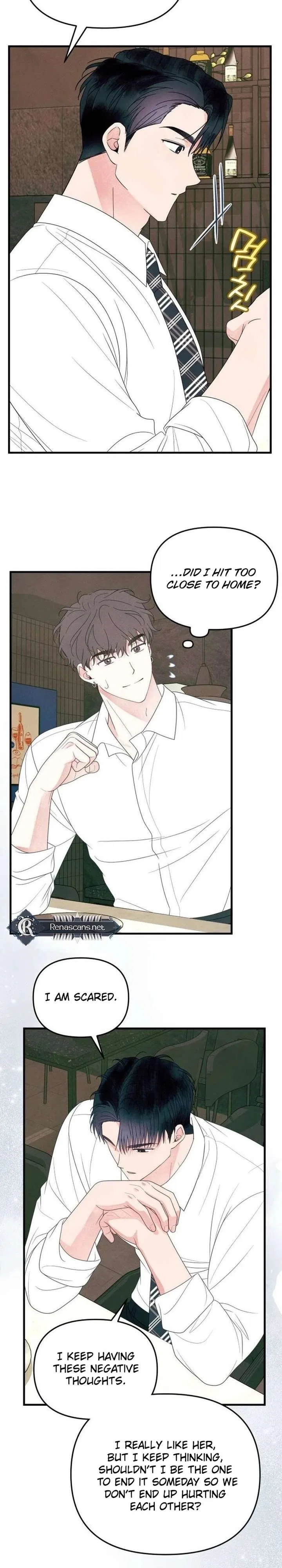 A Hearty Confession Chapter 49 – Page 12