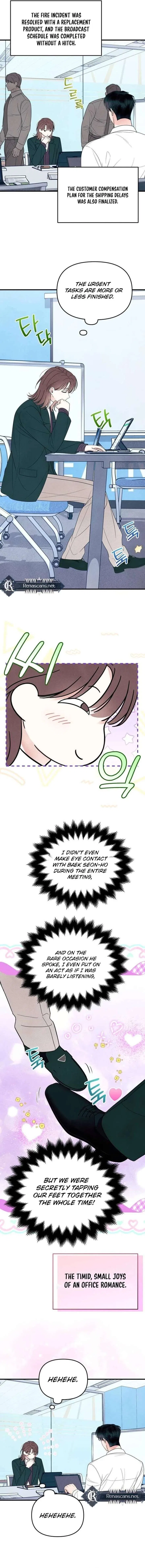 A Hearty Confession Chapter 49 – Page 15