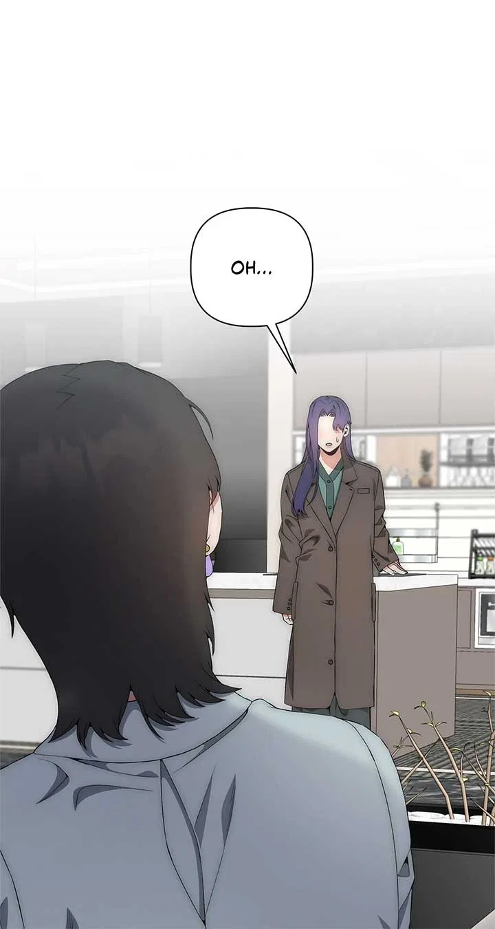Office Scandal Chapter 21 – Page 11