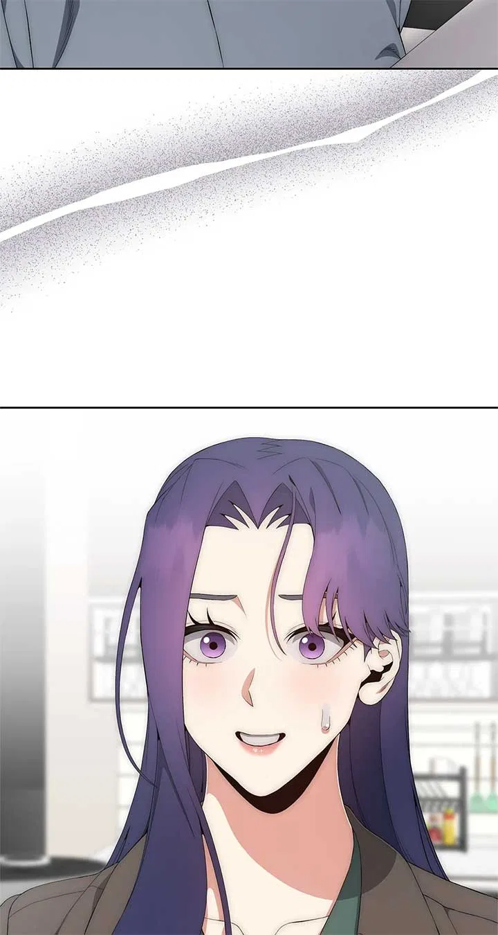 Office Scandal Chapter 21 – Page 12