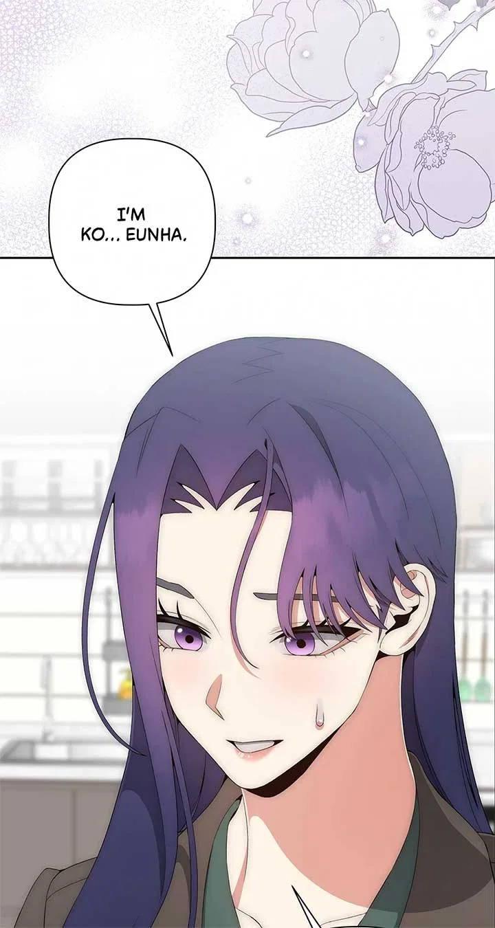 Office Scandal Chapter 21 – Page 21