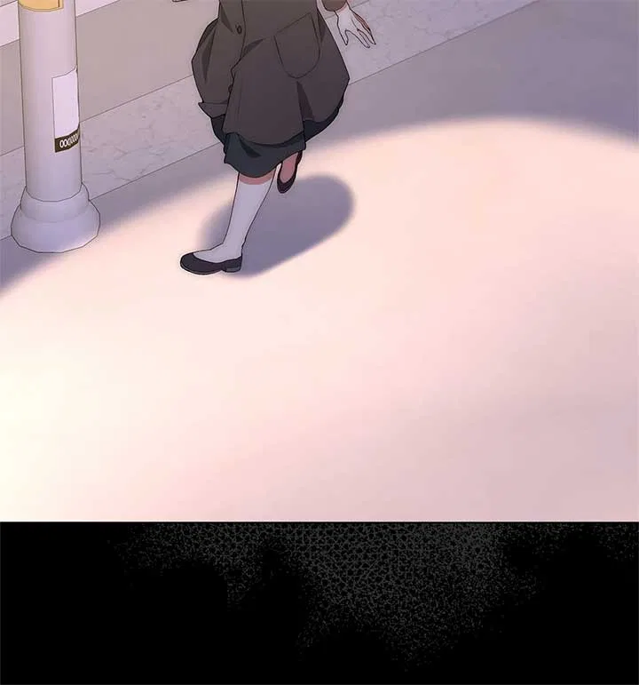 Office Scandal Chapter 21 – Page 33