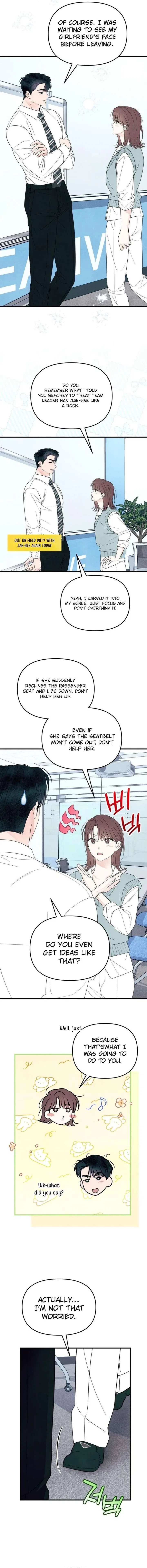 A Hearty Confession Chapter 48 – Page 4