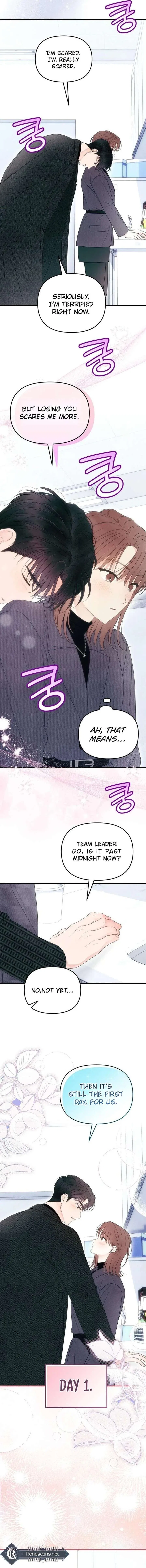 A Hearty Confession Chapter 47 – Page 5