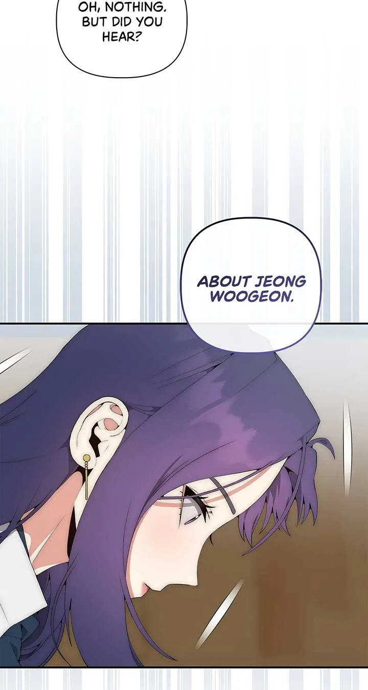 Office Scandal Chapter 19 – Page 29