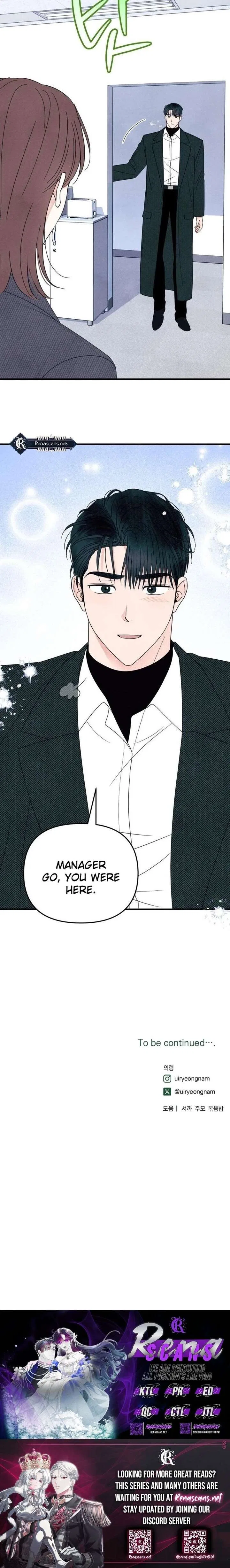 A Hearty Confession Chapter 46 – Page 16