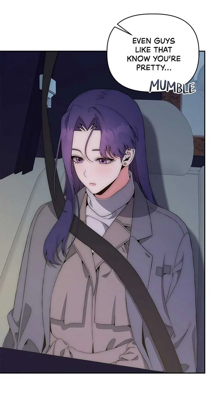 Office Scandal Chapter 18 – Page 34