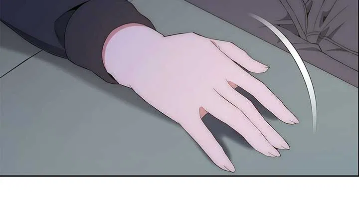 Office Scandal Chapter 18 – Page 43