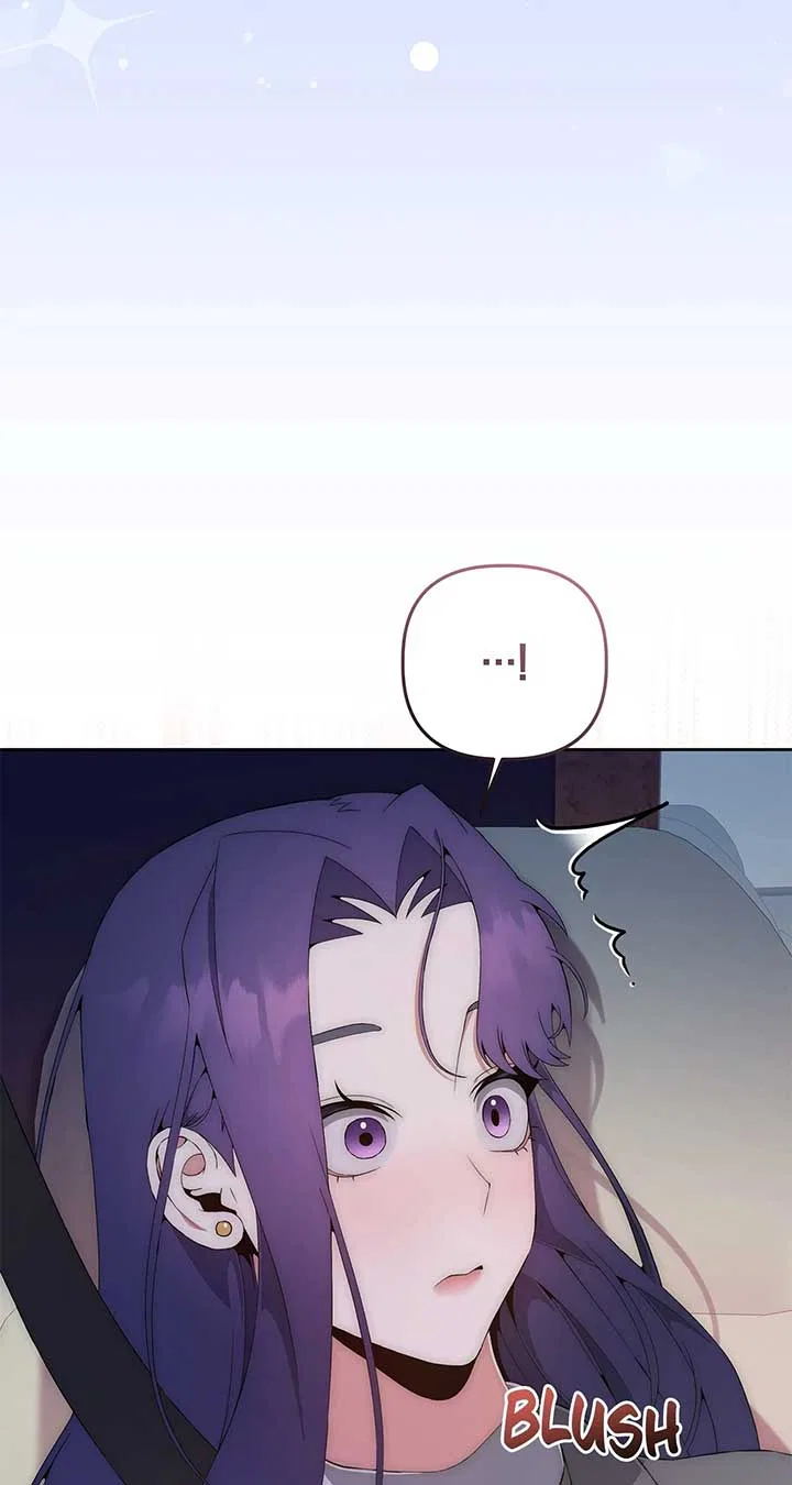 Office Scandal Chapter 18 – Page 46