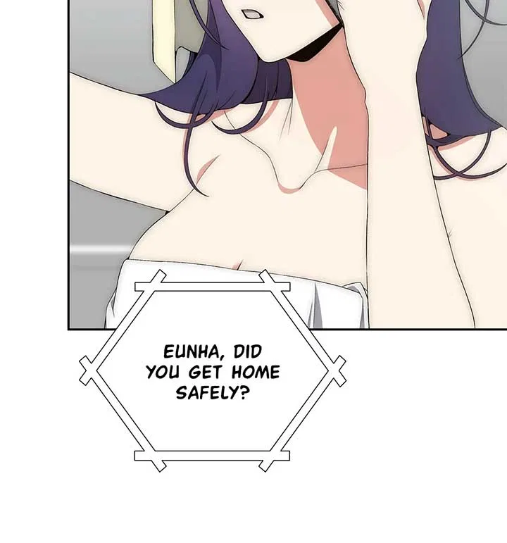 Office Scandal Chapter 18 – Page 71