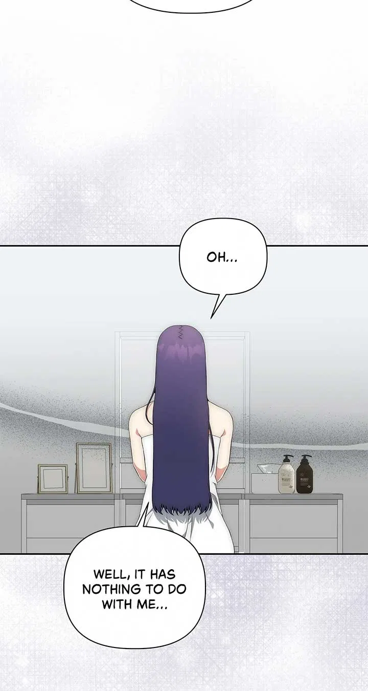 Office Scandal Chapter 18 – Page 80