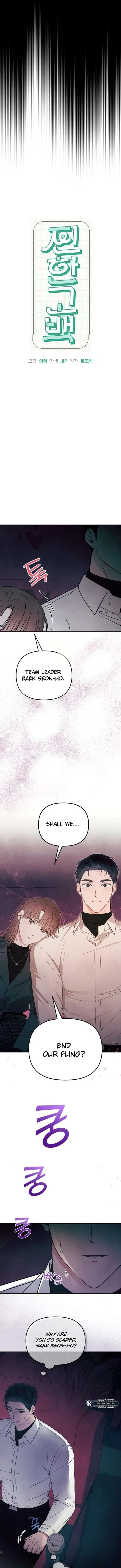 A Hearty Confession Chapter 45 – Page 5