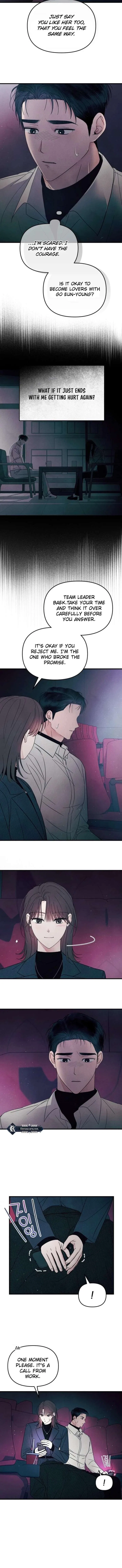 A Hearty Confession Chapter 45 – Page 6