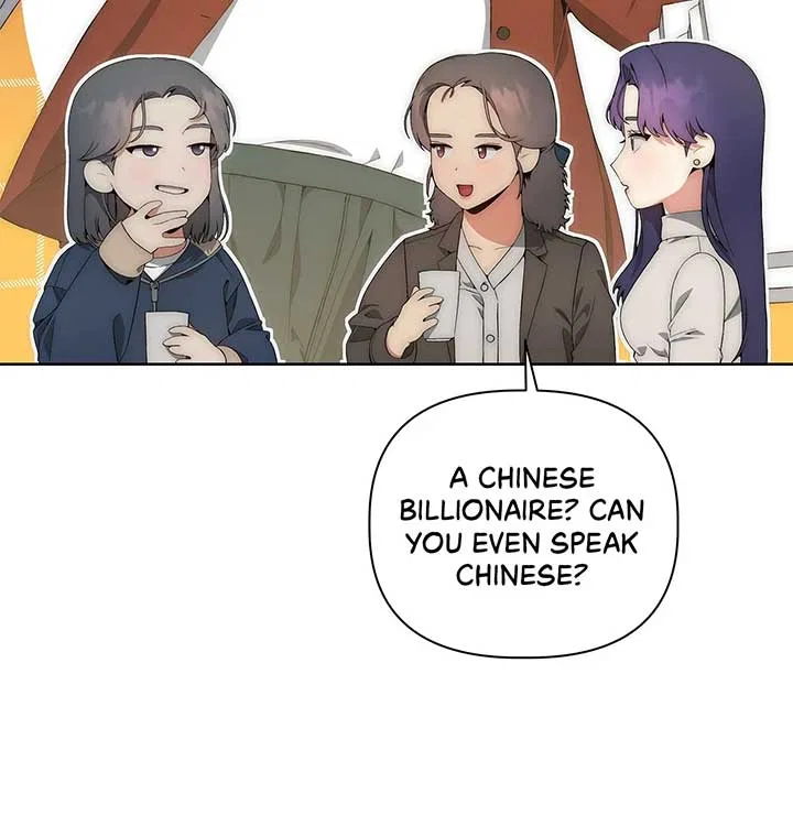 Office Scandal Chapter 16 – Page 47