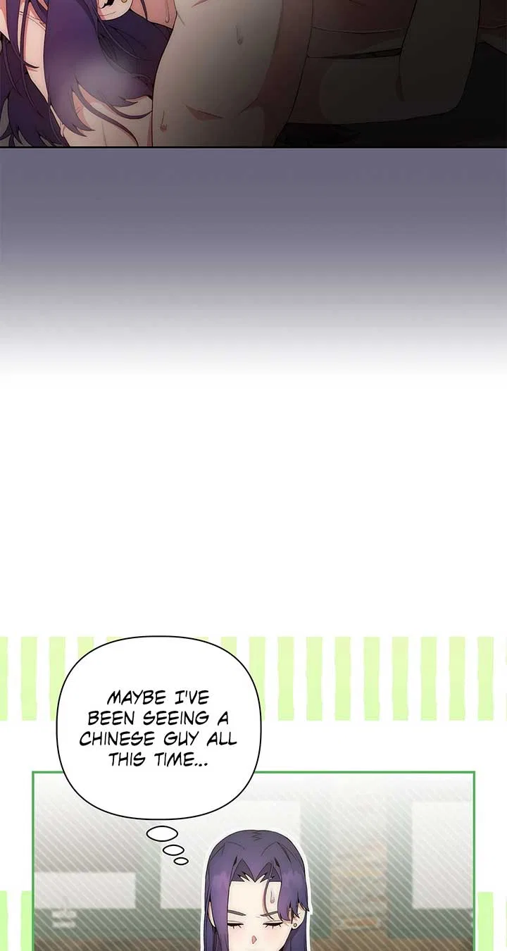 Office Scandal Chapter 16 – Page 50