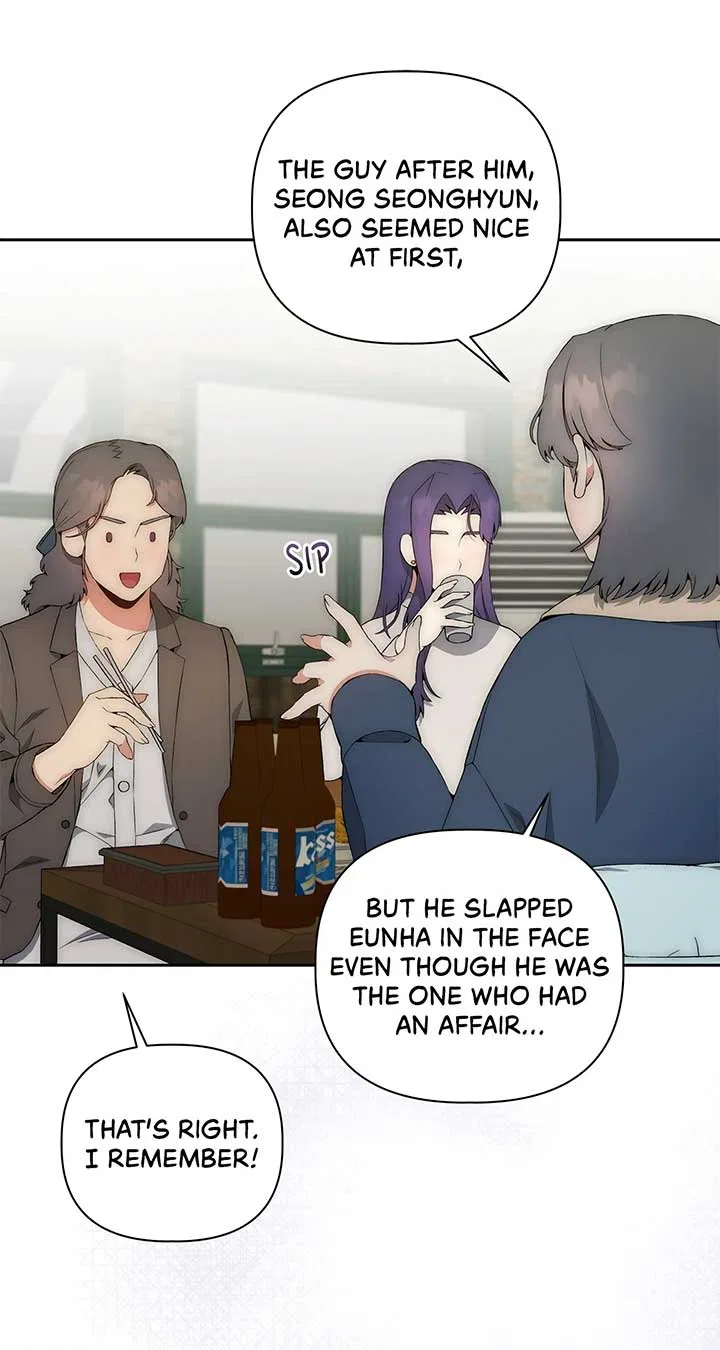 Office Scandal Chapter 16 – Page 65