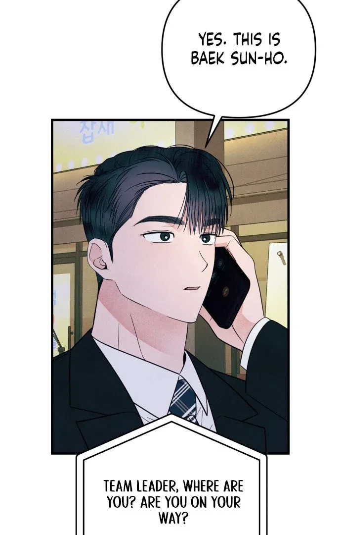 A Hearty Confession Chapter 38 – Page 2