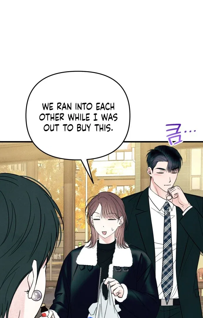 A Hearty Confession Chapter 38 – Page 20