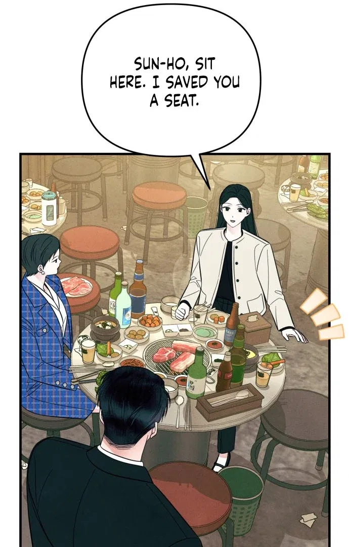 A Hearty Confession Chapter 38 – Page 24
