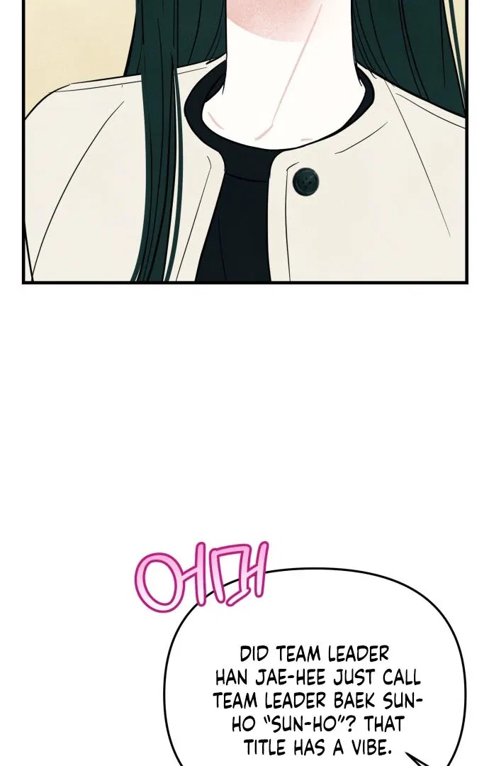 A Hearty Confession Chapter 38 – Page 27