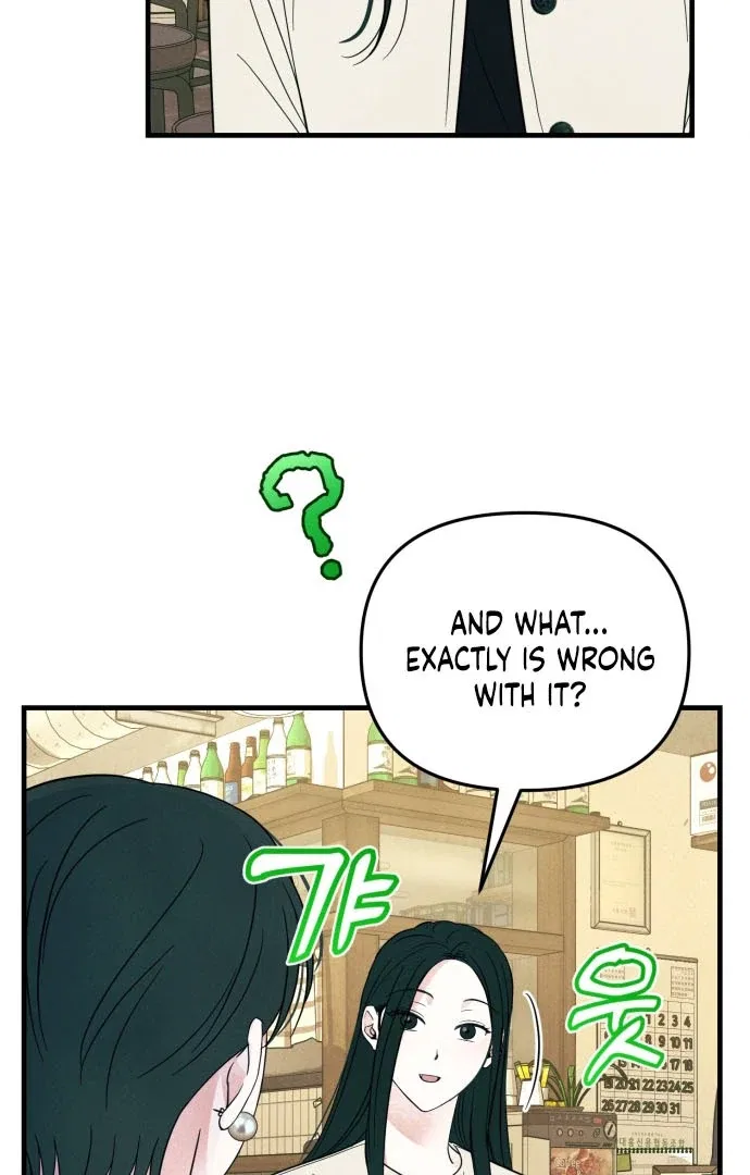 A Hearty Confession Chapter 38 – Page 31