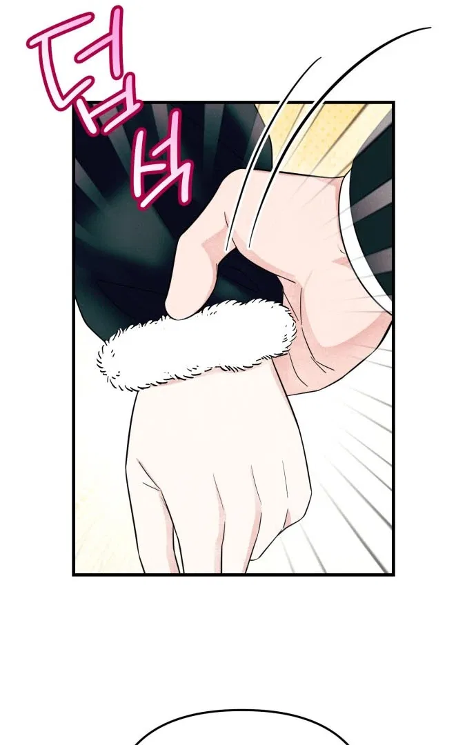 A Hearty Confession Chapter 38 – Page 35