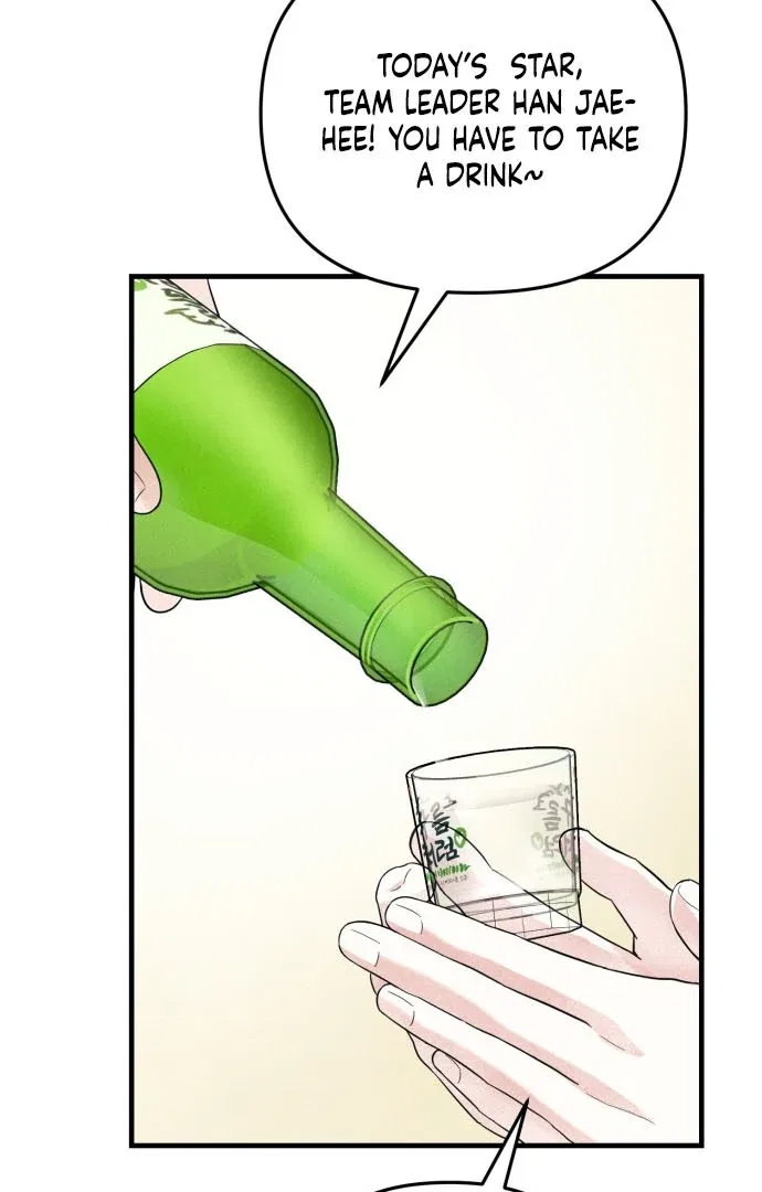 A Hearty Confession Chapter 38 – Page 48