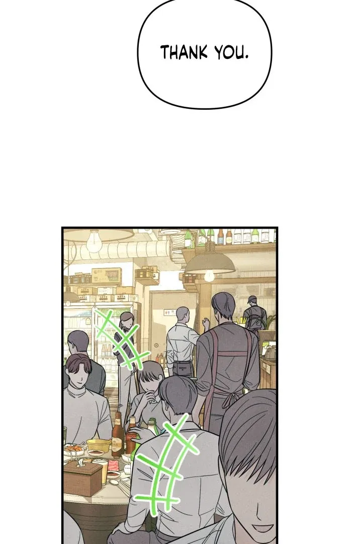 A Hearty Confession Chapter 38 – Page 49