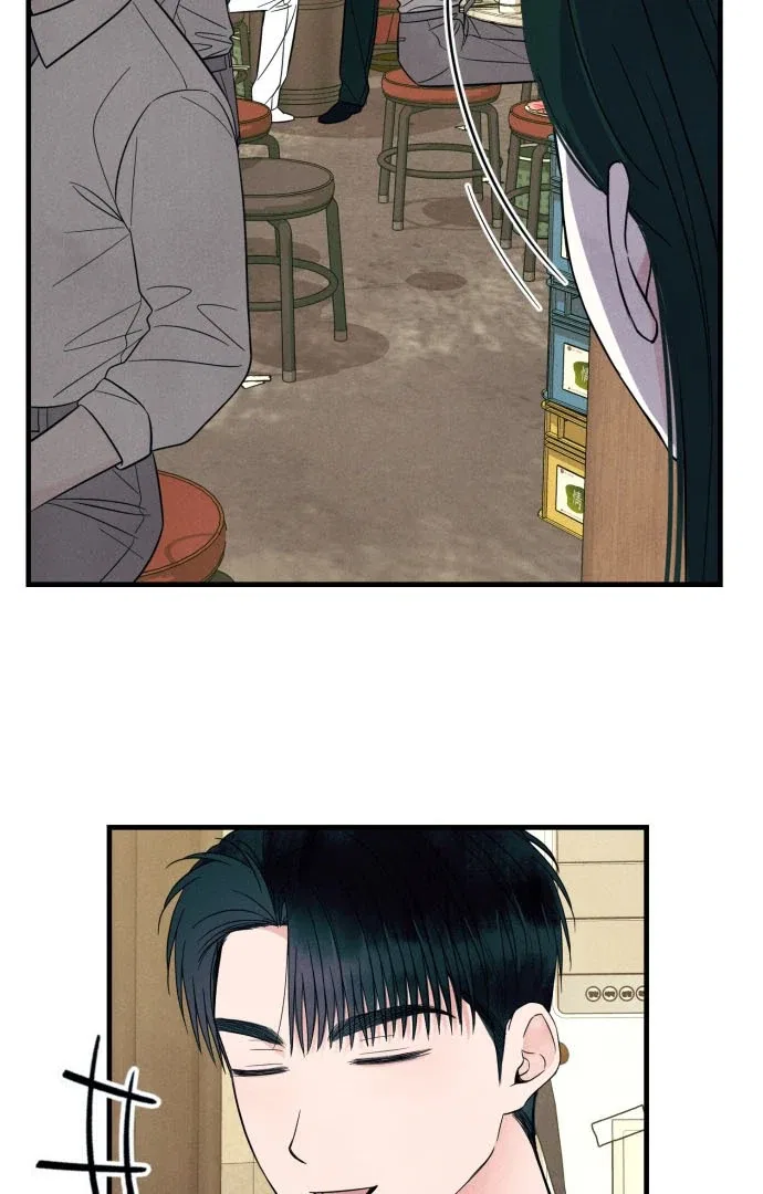 A Hearty Confession Chapter 38 – Page 52