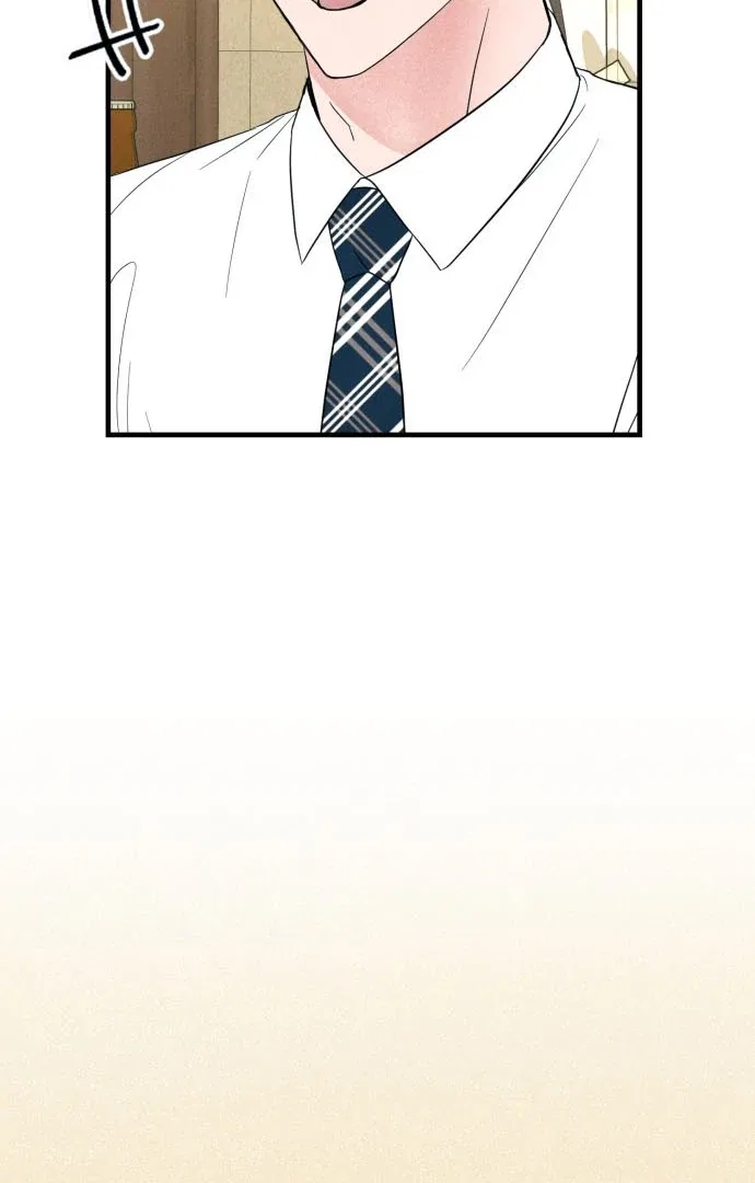 A Hearty Confession Chapter 38 – Page 53