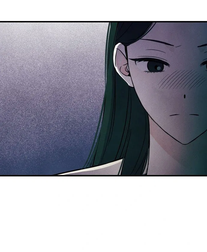 A Hearty Confession Chapter 38 – Page 56