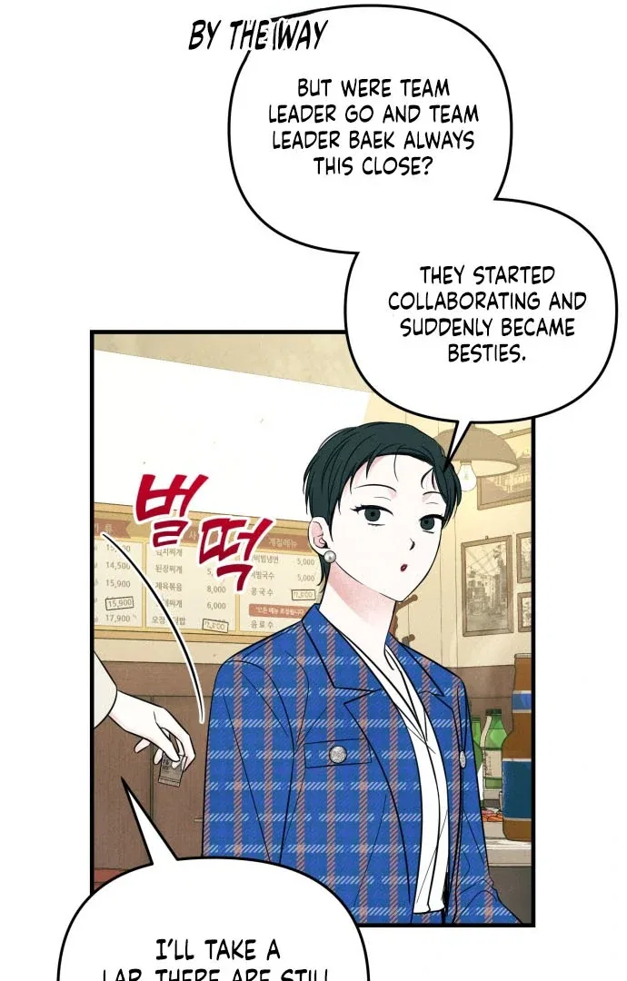 A Hearty Confession Chapter 38 – Page 57