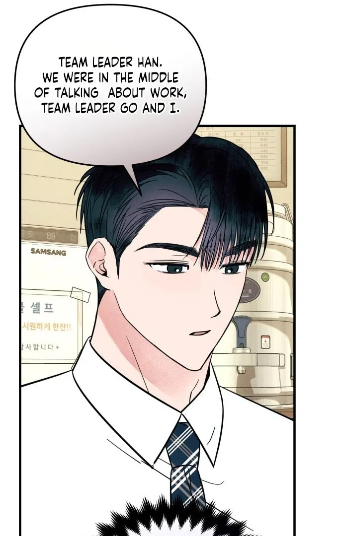 A Hearty Confession Chapter 38 – Page 68
