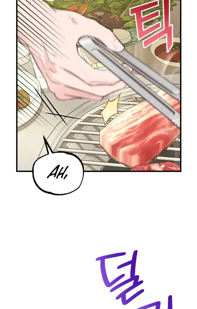 A Hearty Confession Chapter 38 – Page 84
