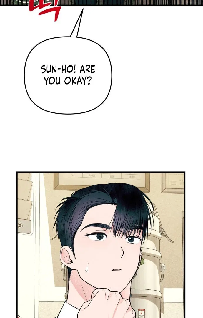 A Hearty Confession Chapter 38 – Page 87