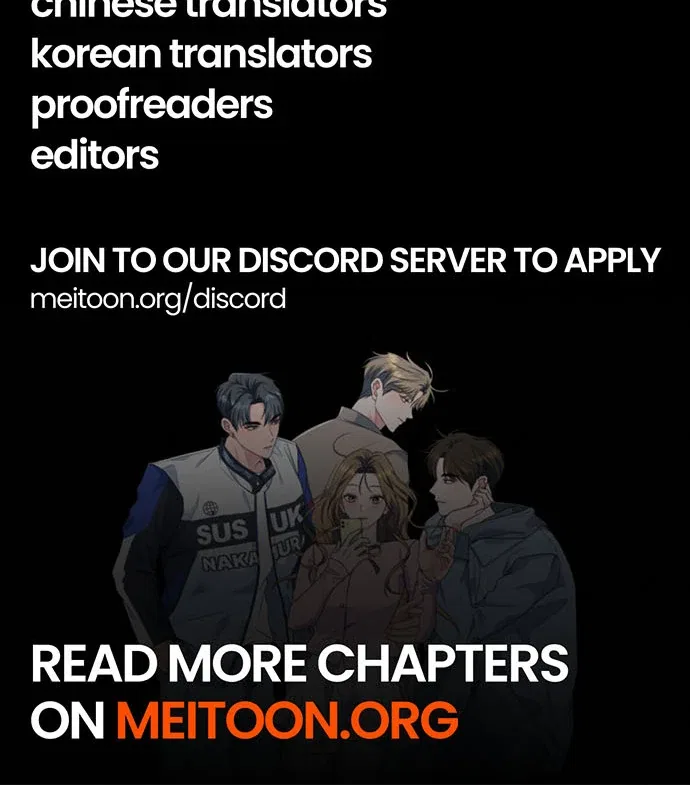 A Hearty Confession Chapter 38 – Page 91