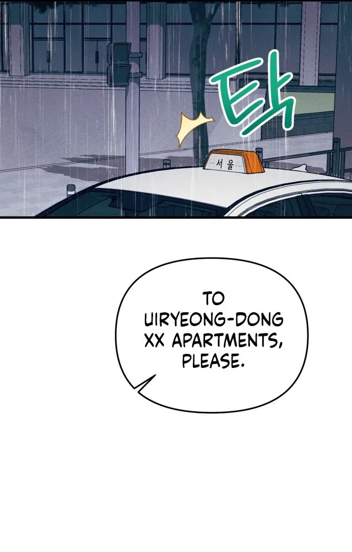 A Hearty Confession Chapter 37 – Page 13