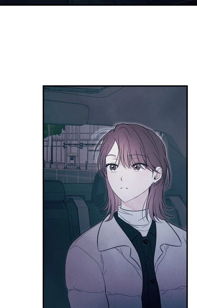 A Hearty Confession Chapter 37 – Page 15