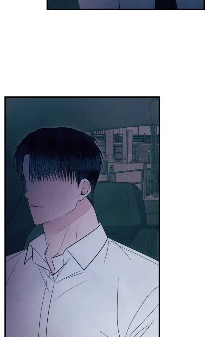 A Hearty Confession Chapter 37 – Page 16