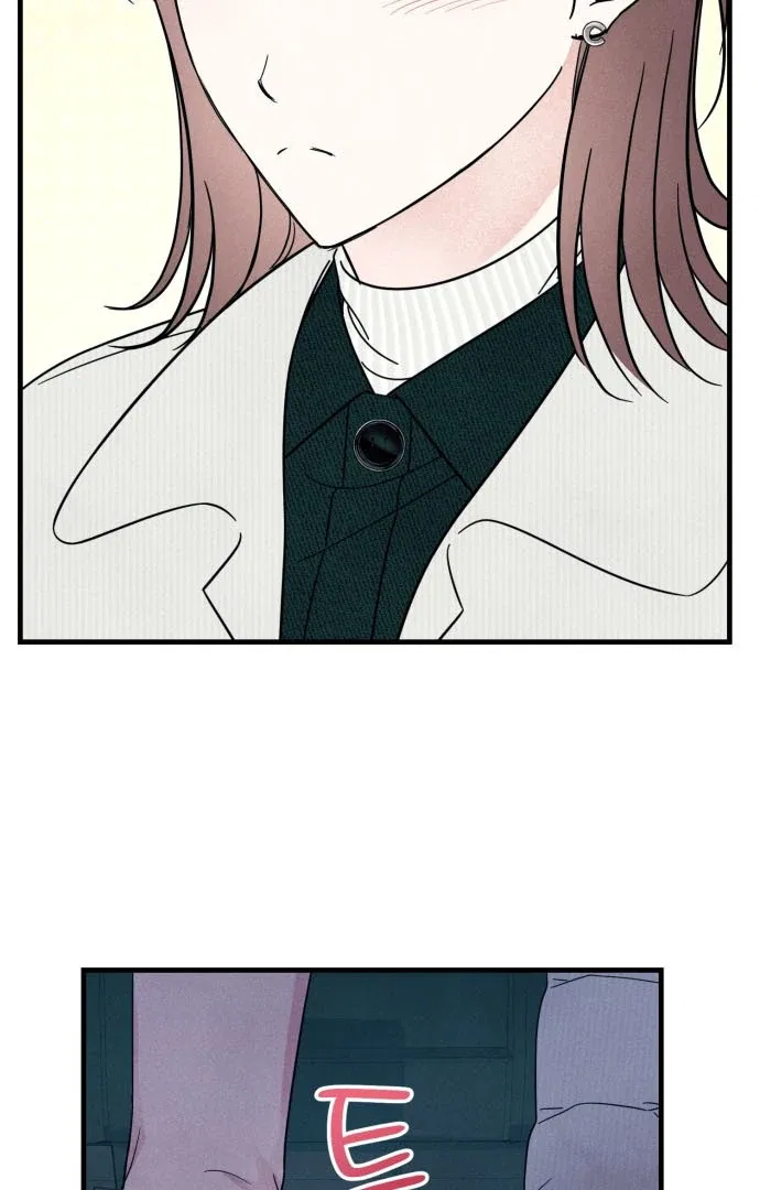 A Hearty Confession Chapter 37 – Page 27