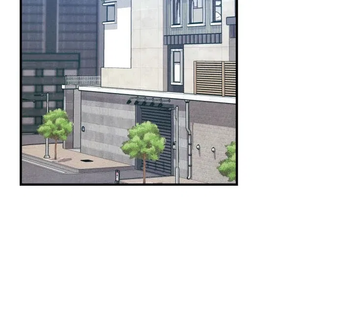 A Hearty Confession Chapter 37 – Page 59