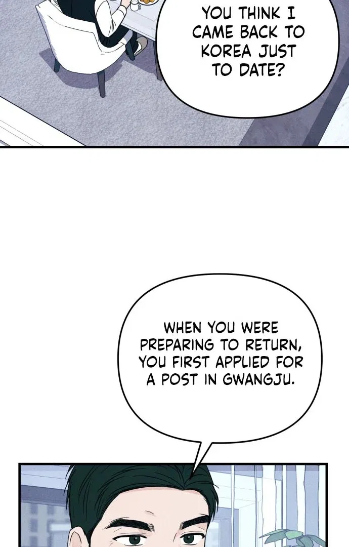A Hearty Confession Chapter 37 – Page 73