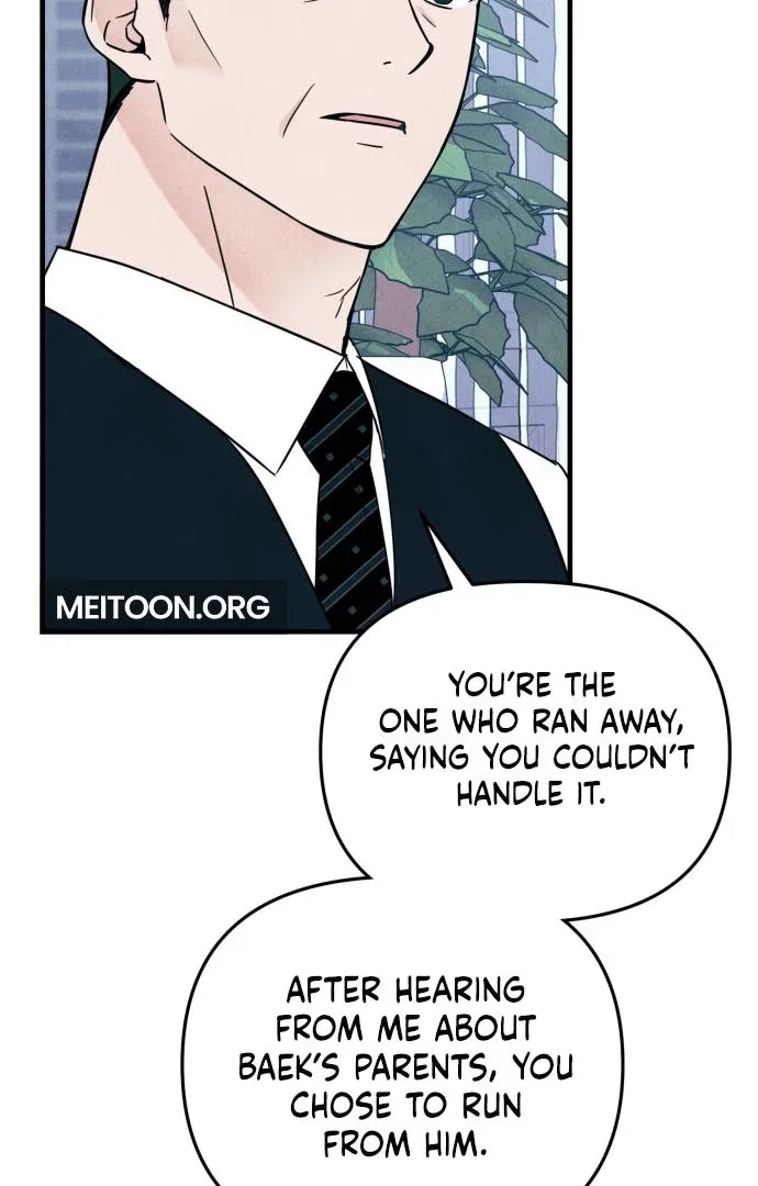 A Hearty Confession Chapter 37 – Page 77