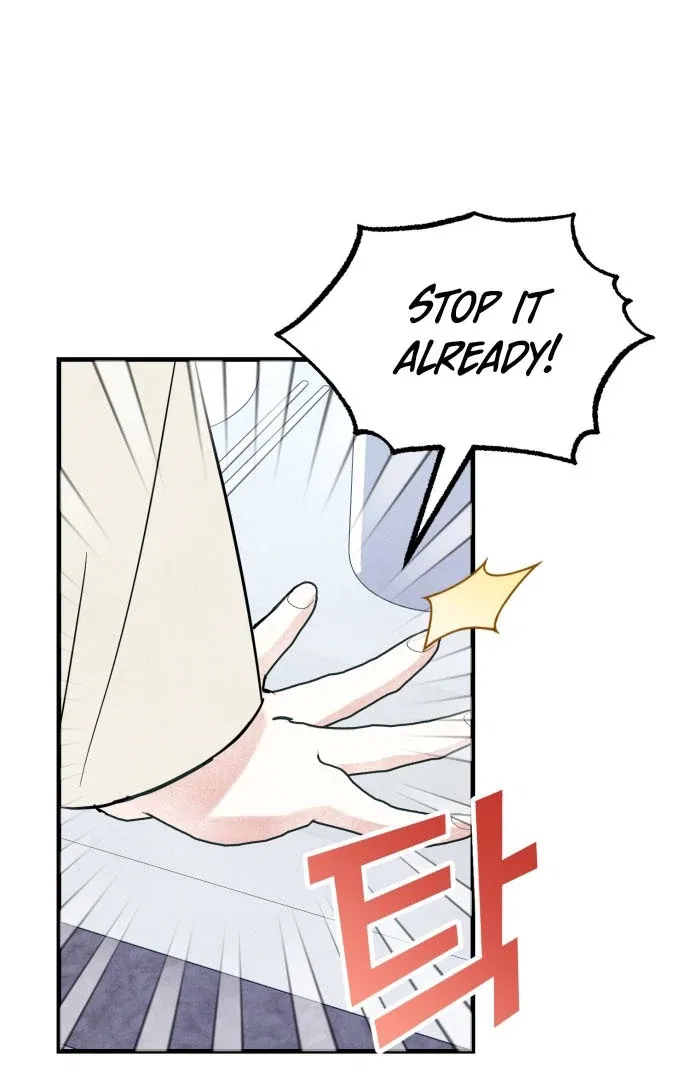 A Hearty Confession Chapter 37 – Page 84
